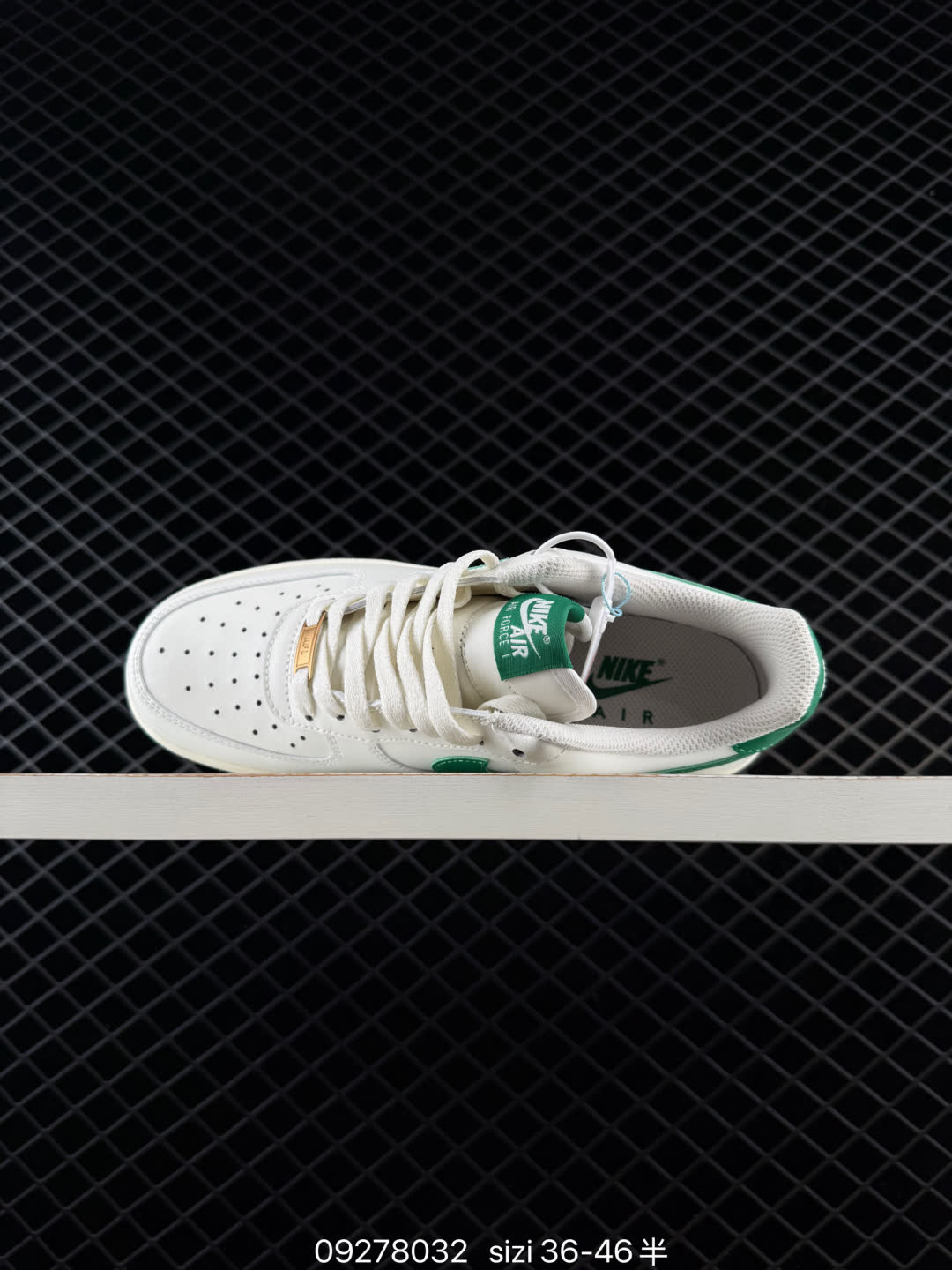NIKE AIR FORCE 1-IX5019-131